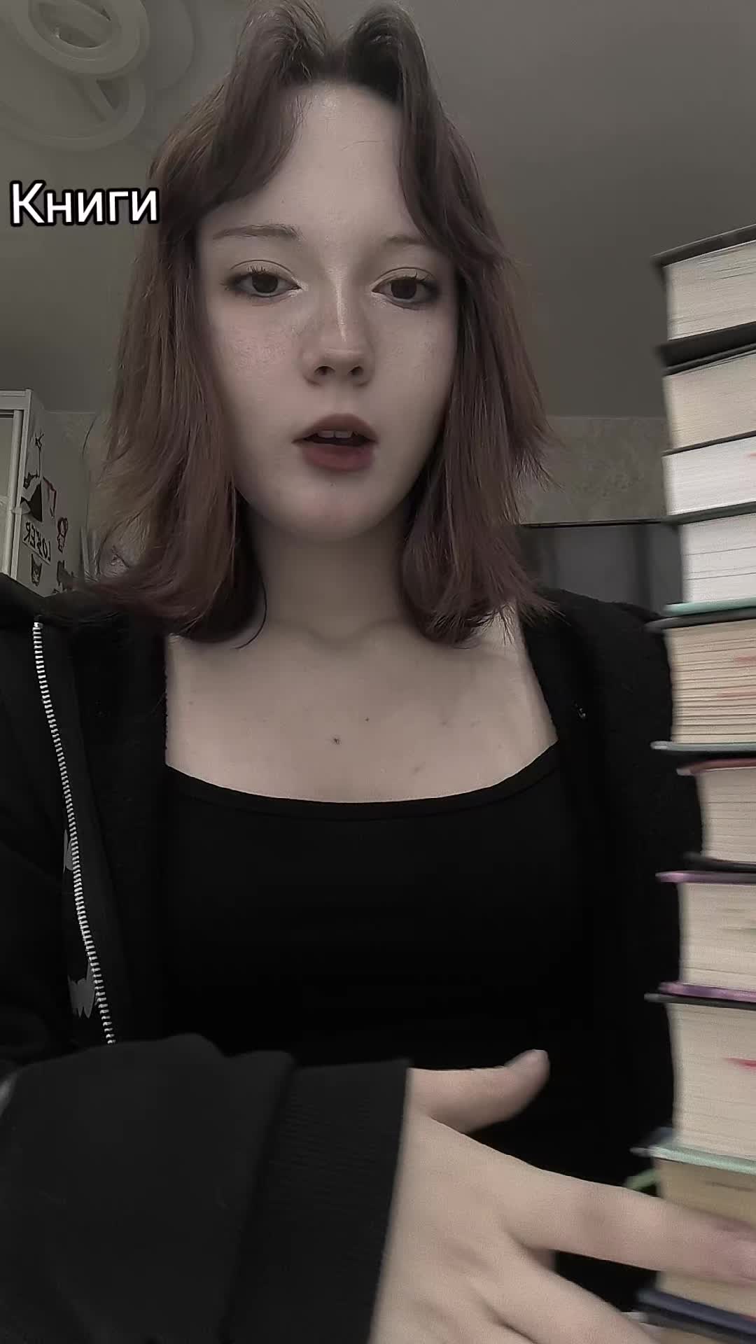 @ДэрриRead📚
