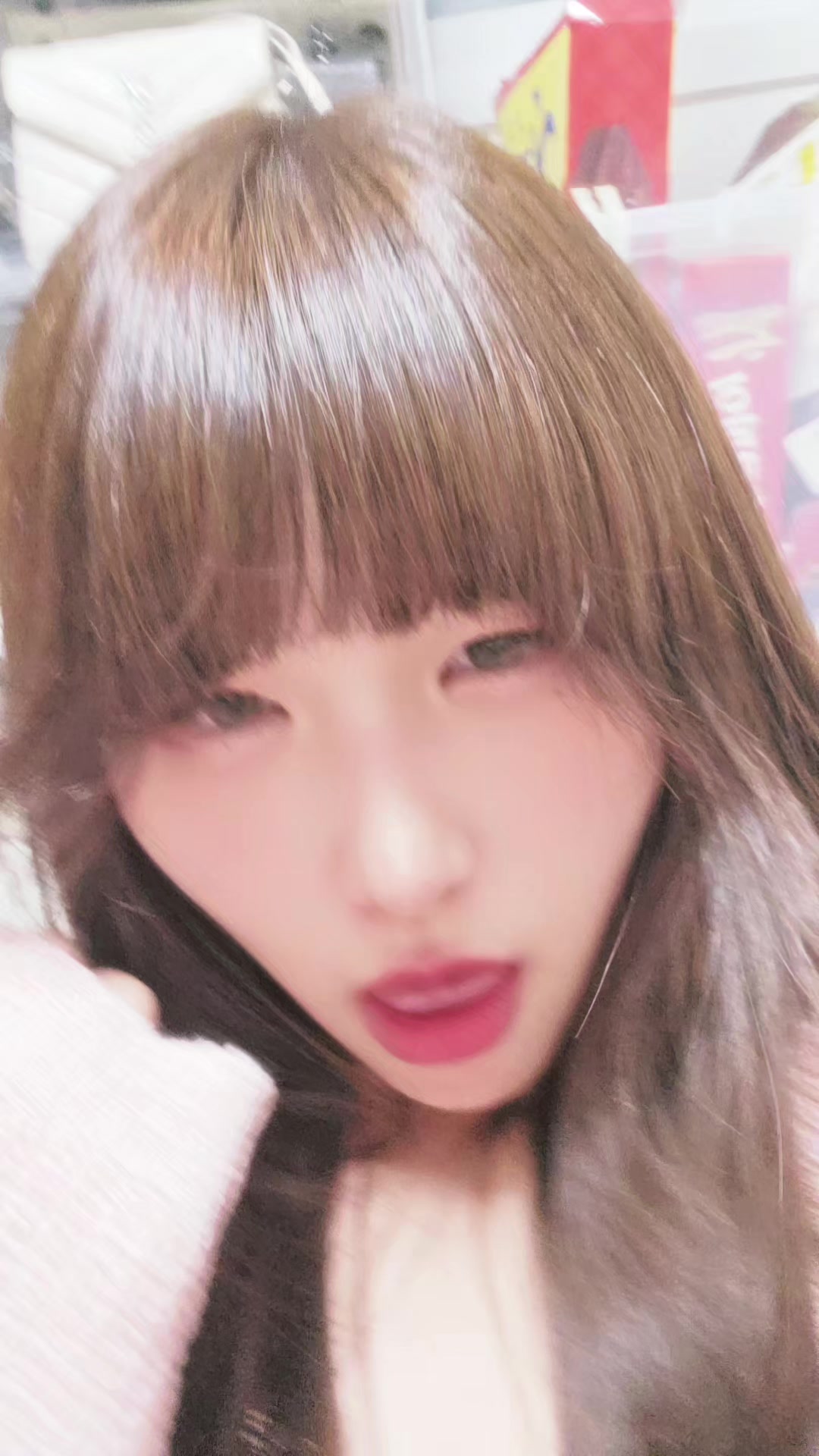 @현댕뮤