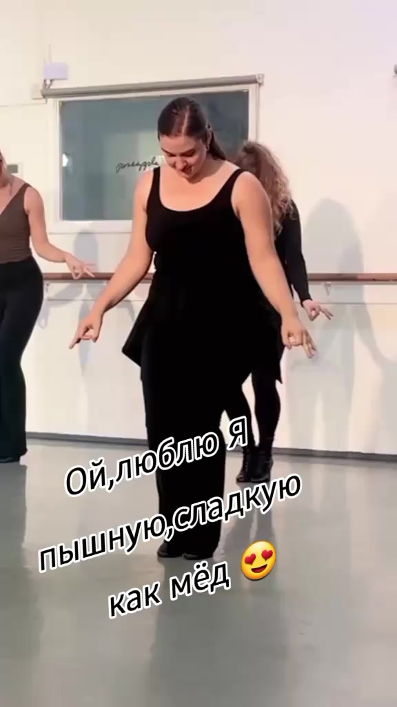 @Milana