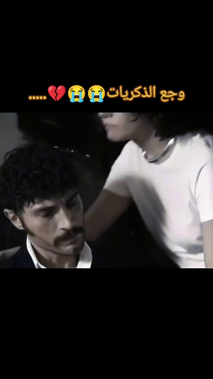 @malak najma