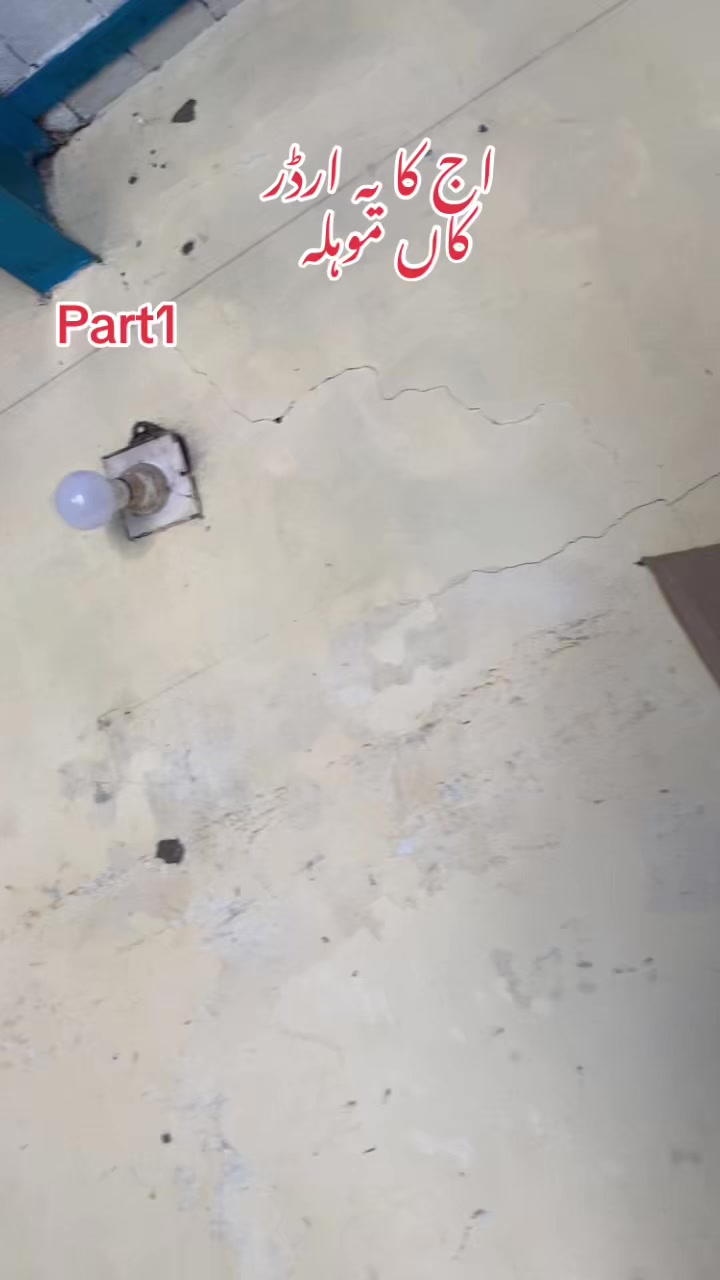 @Qatàr Íñtéríor جلالپورجٹاں