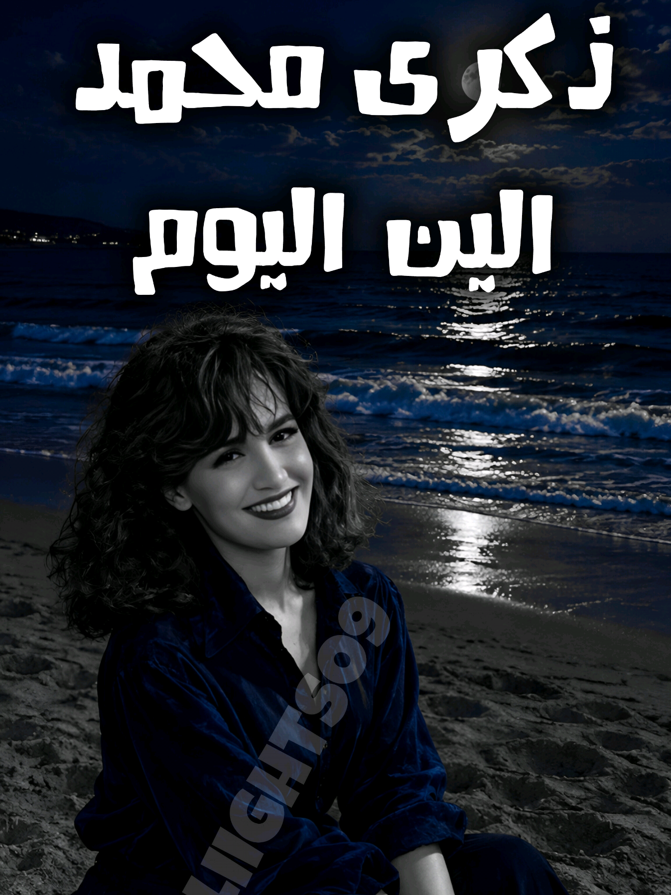 @المصمم لايت سو