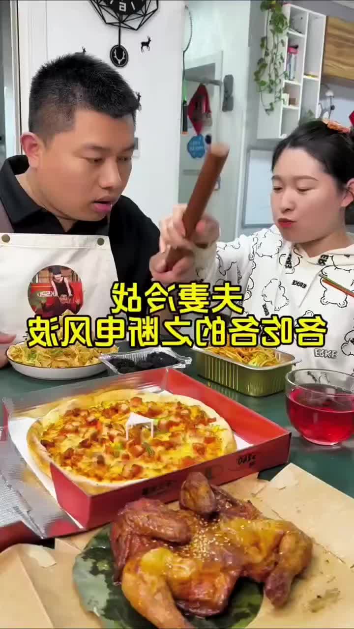@foodmukbang