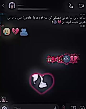 @كوركي، دل مري💔😍