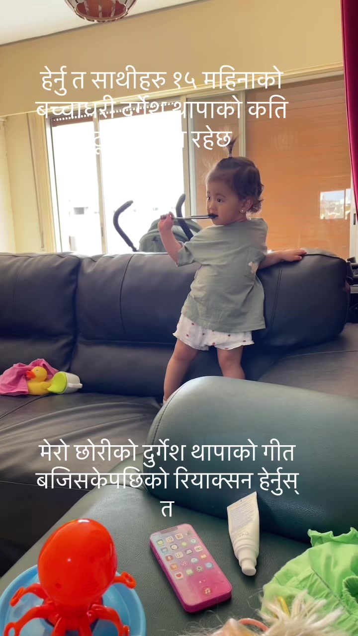 @YuvanikaTales🧿