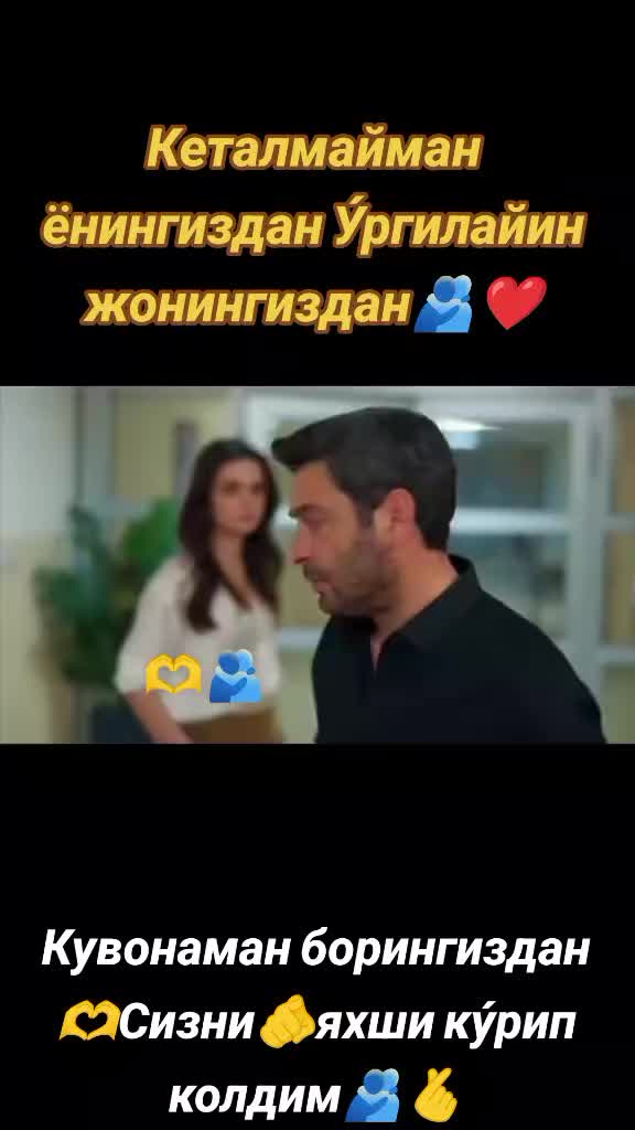 @АNDIJON _ NURIK 77