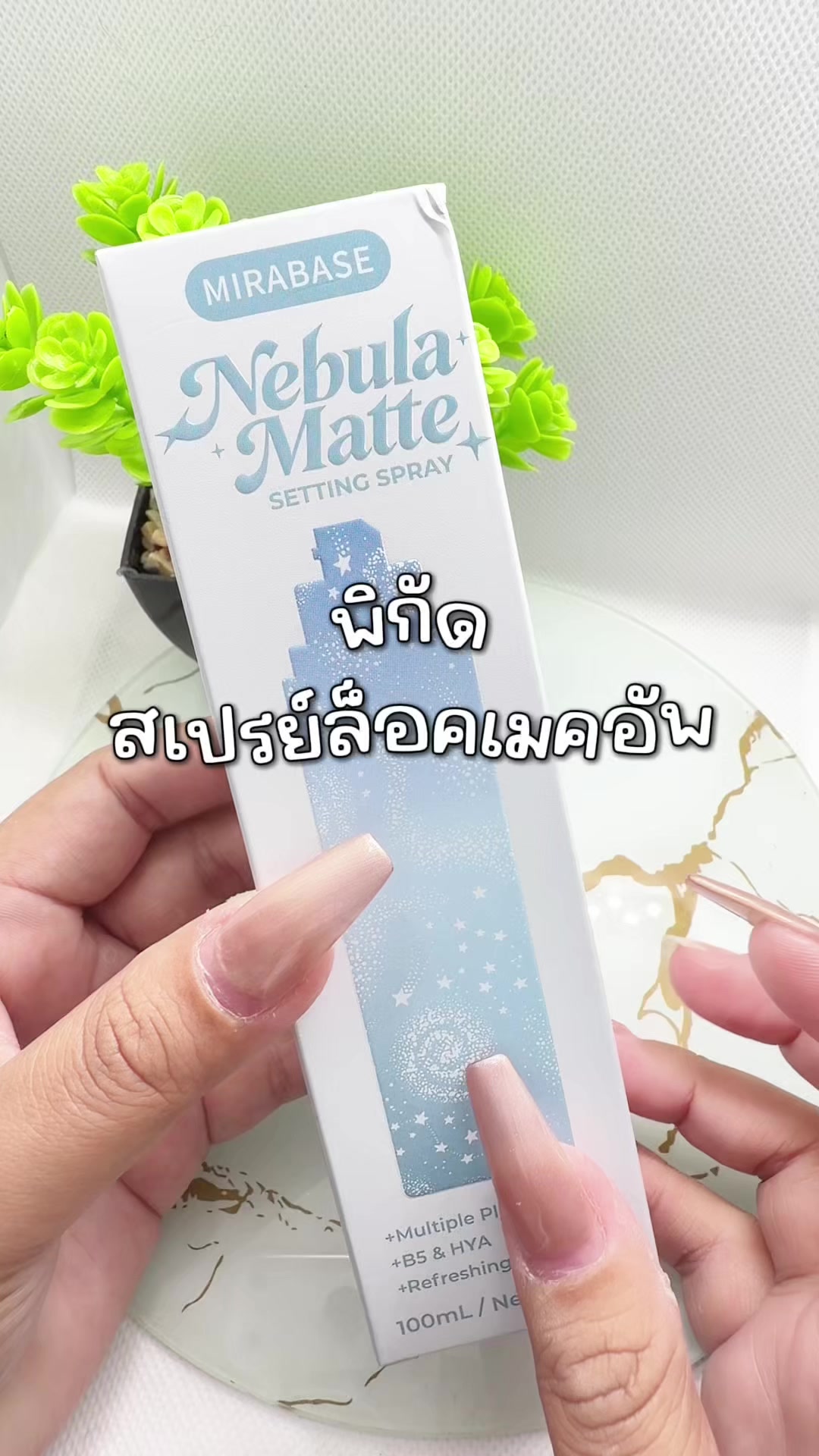 @เมล่อนชอบกินโกโก้ (296k)