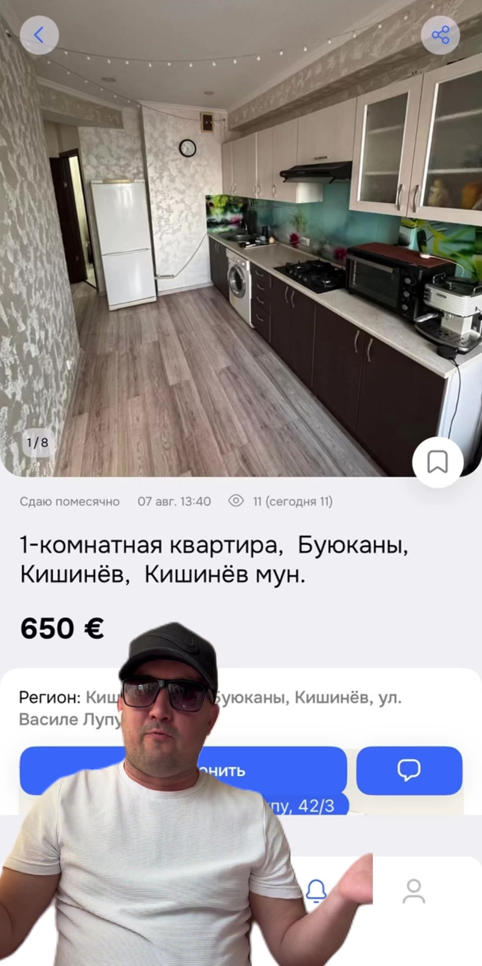 @i_broker