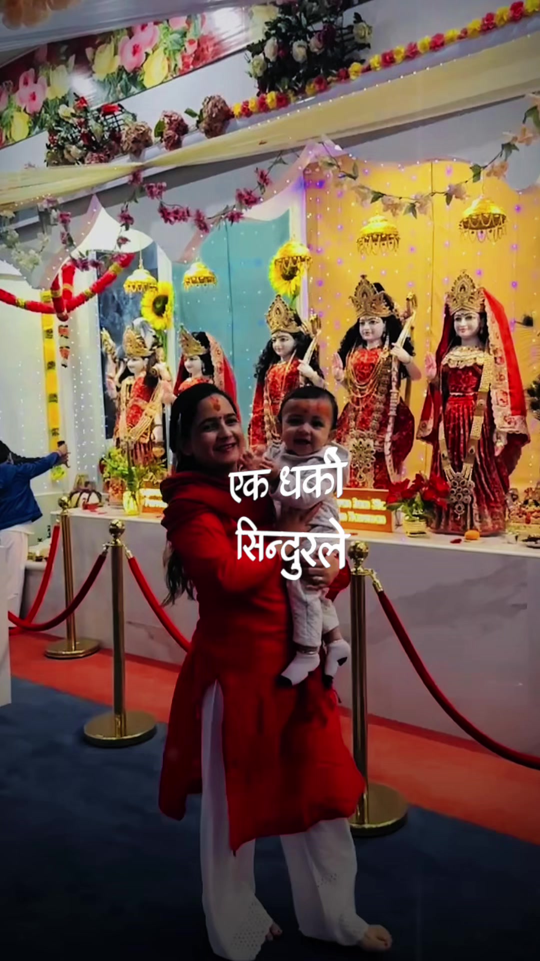 @pujapokhrel657