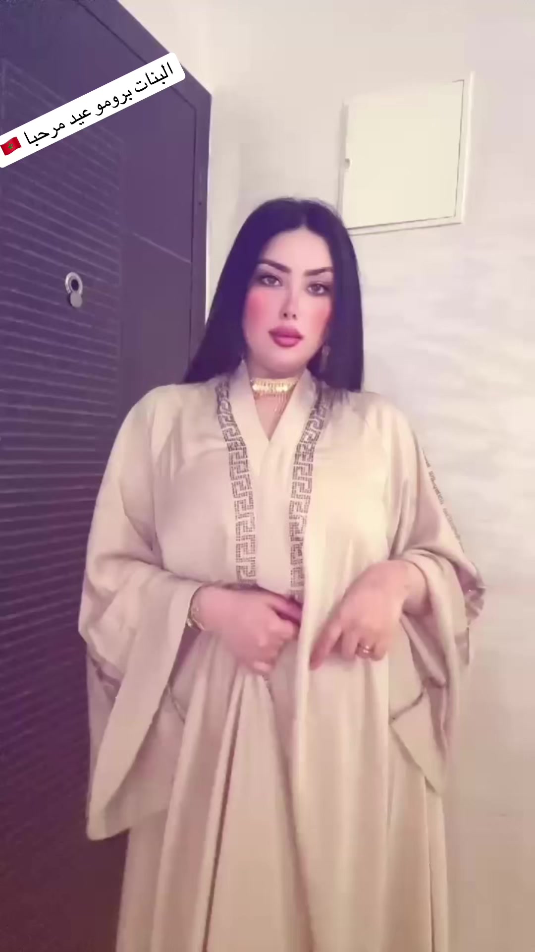 @أم أميرة 👑