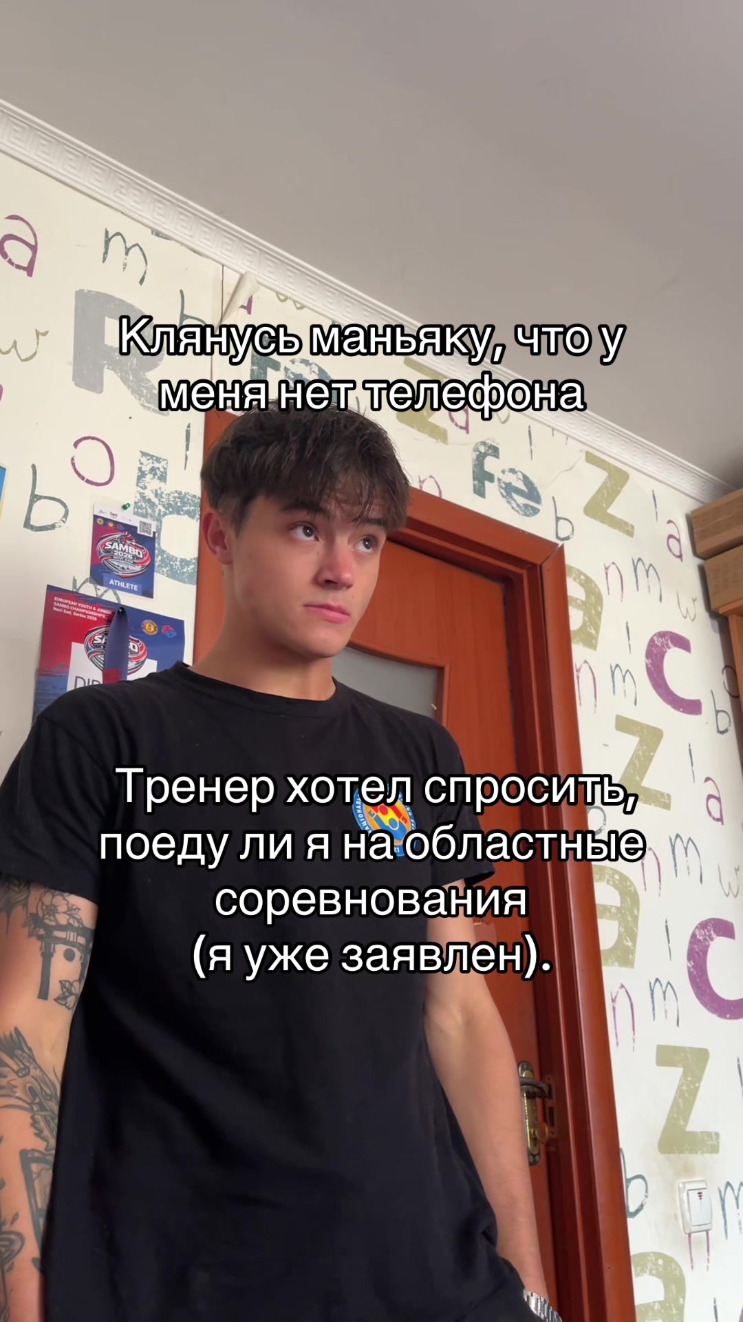 @Тгк:Zimelya1