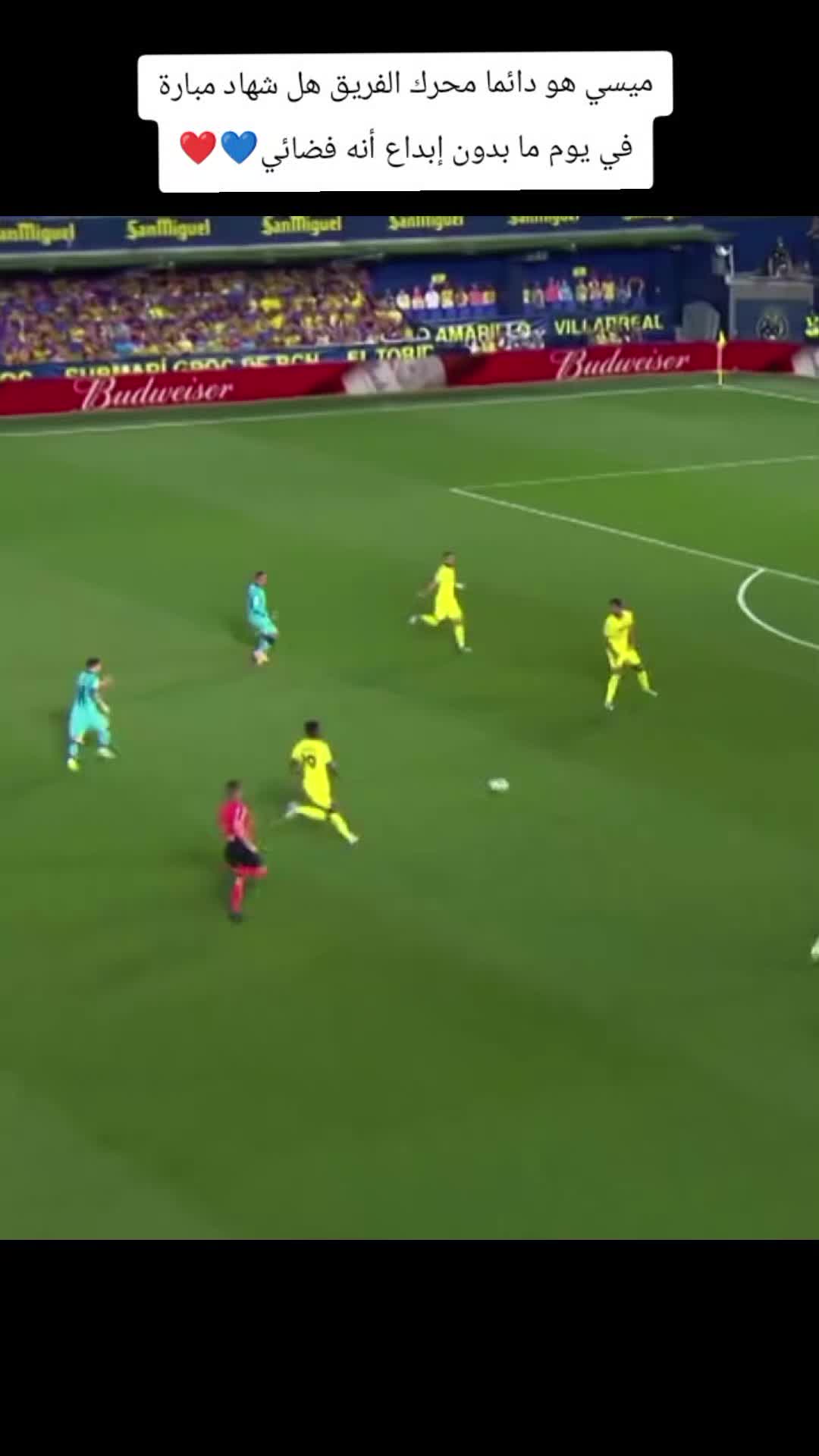 @Lionel Messi