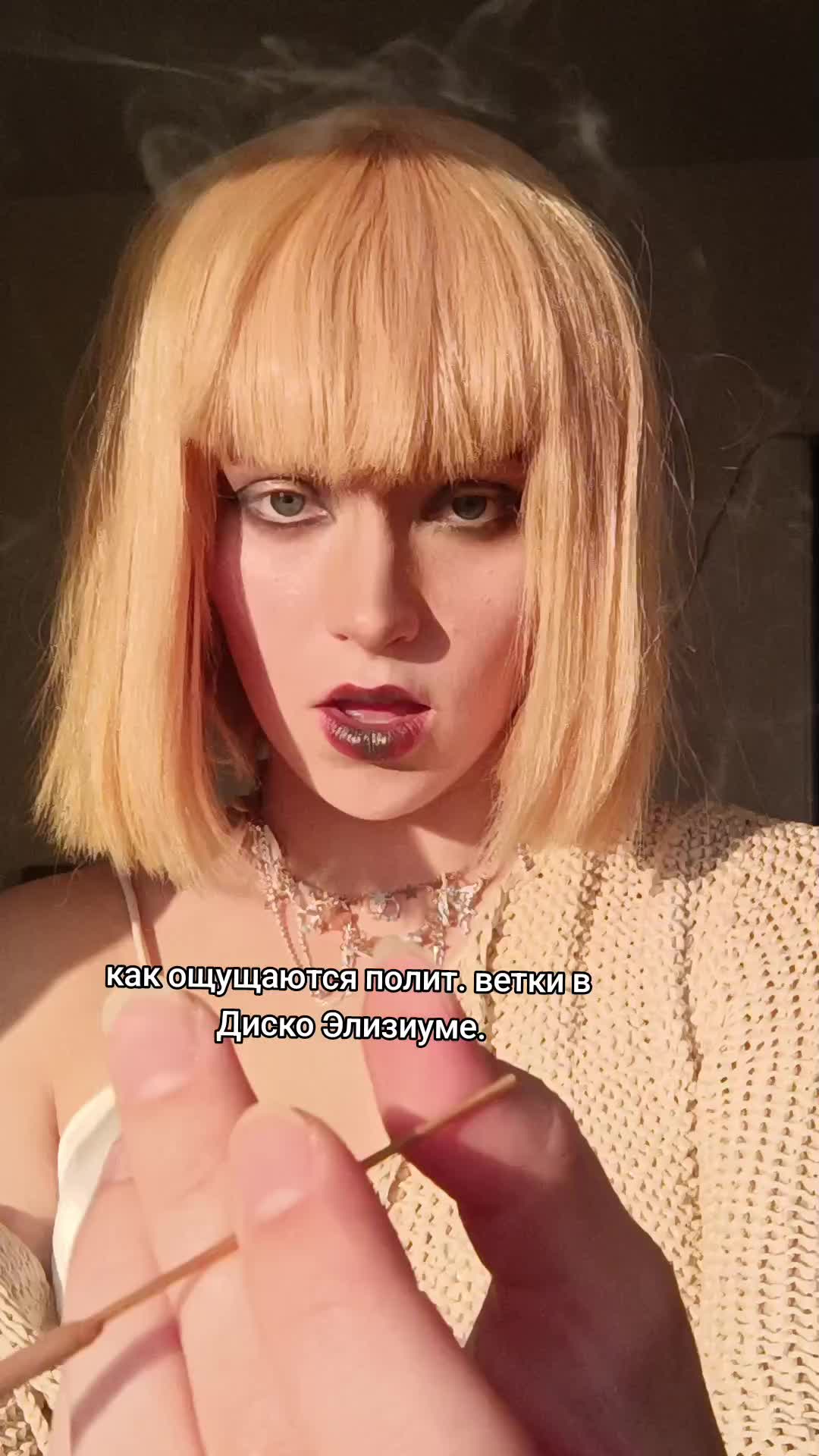 @Sweet Muy