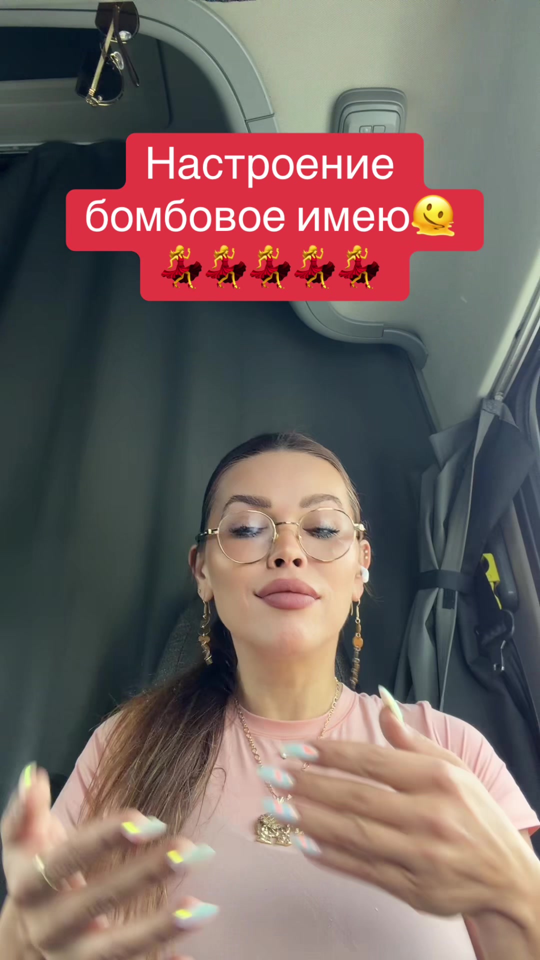 @MiamiMaMa🖤