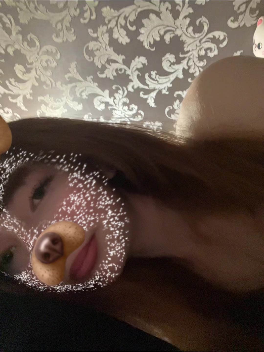 @софочка