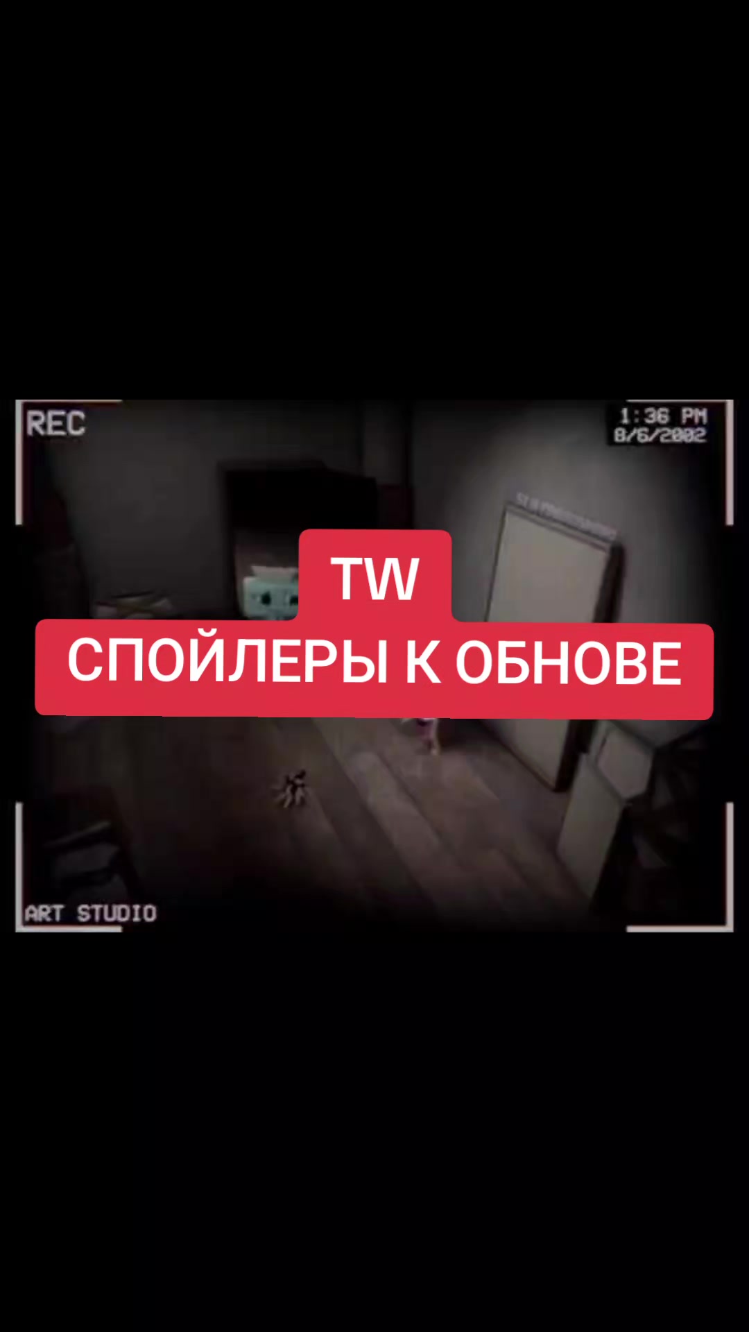 @фисташка ULITKA|🥚❌ /🏃&zwj;♀️🎭
