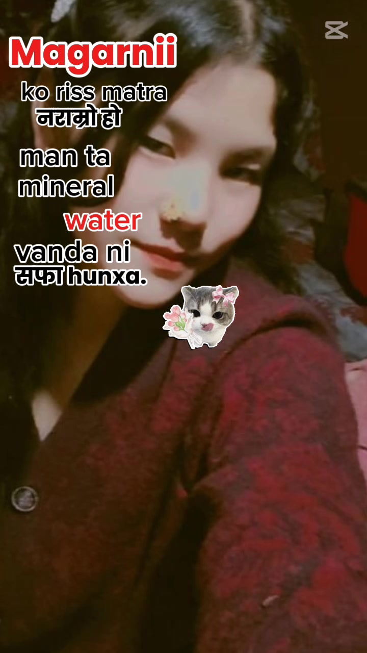 @chemsii girl🫢🤭