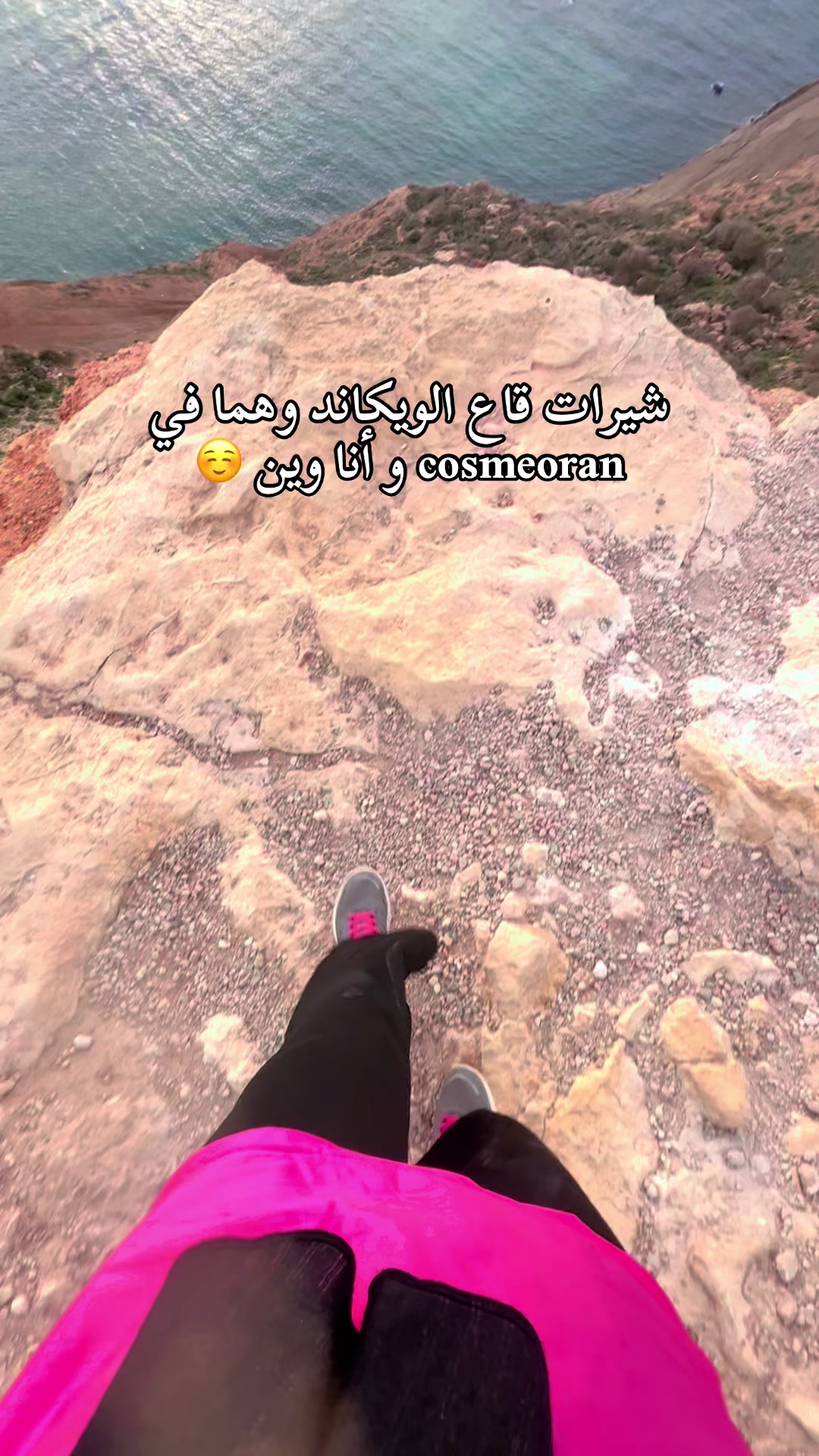 @chaimaa.travels