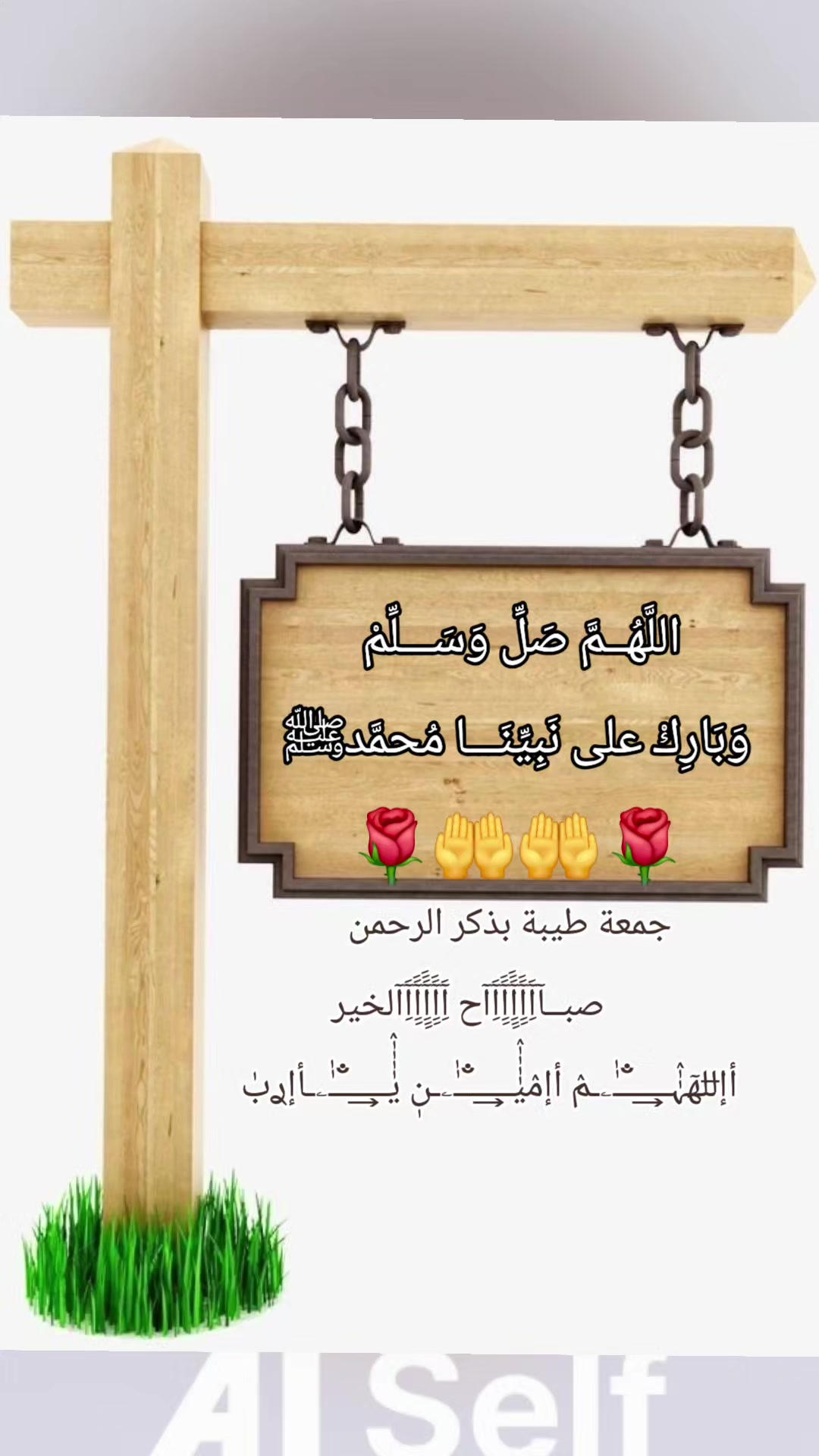 @𝙴𝙻𝙷𝙰𝙼𓃴🇦🇪𝓜إلهام