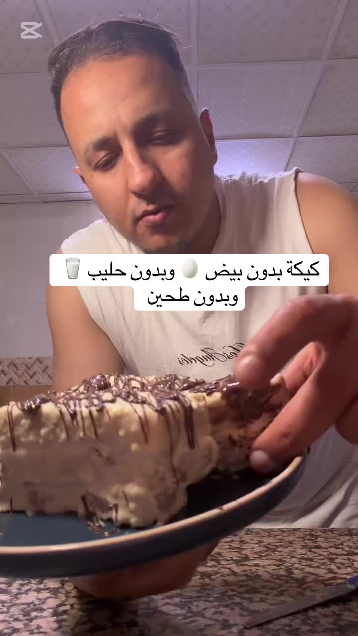 @chef khalil 💎