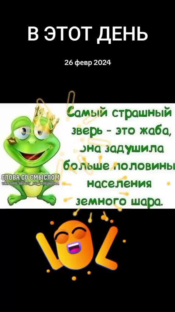 @Мария