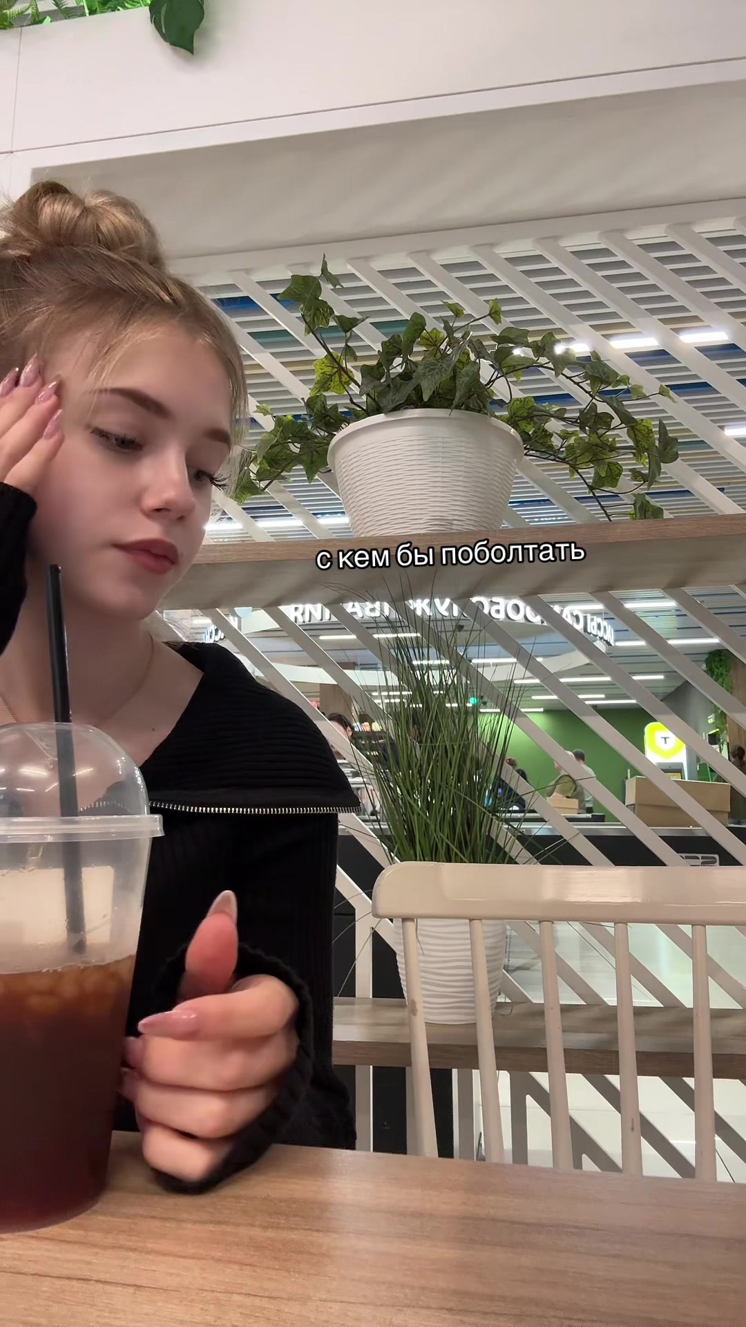 @ника миллер