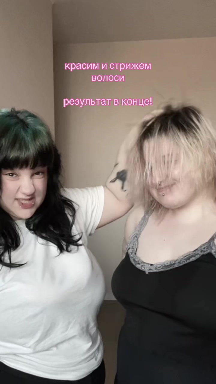 @марго чмоня