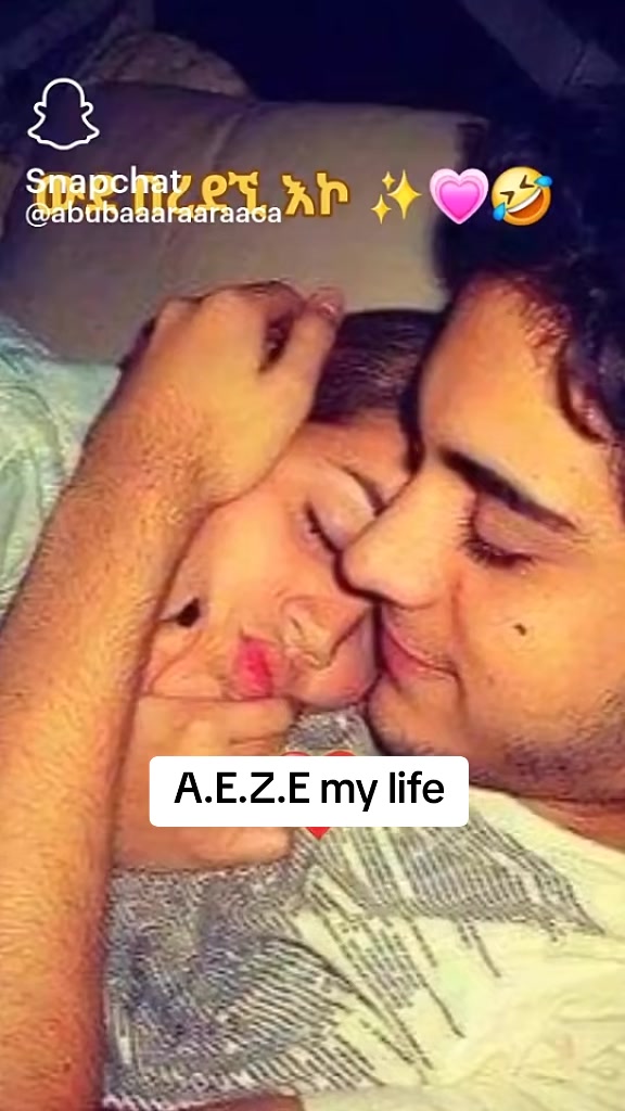 @AEZE