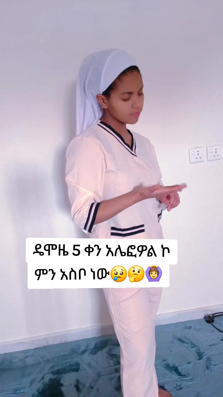 @Hana