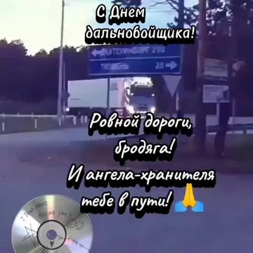 @Алена🇷🇺 196 🇷🇺