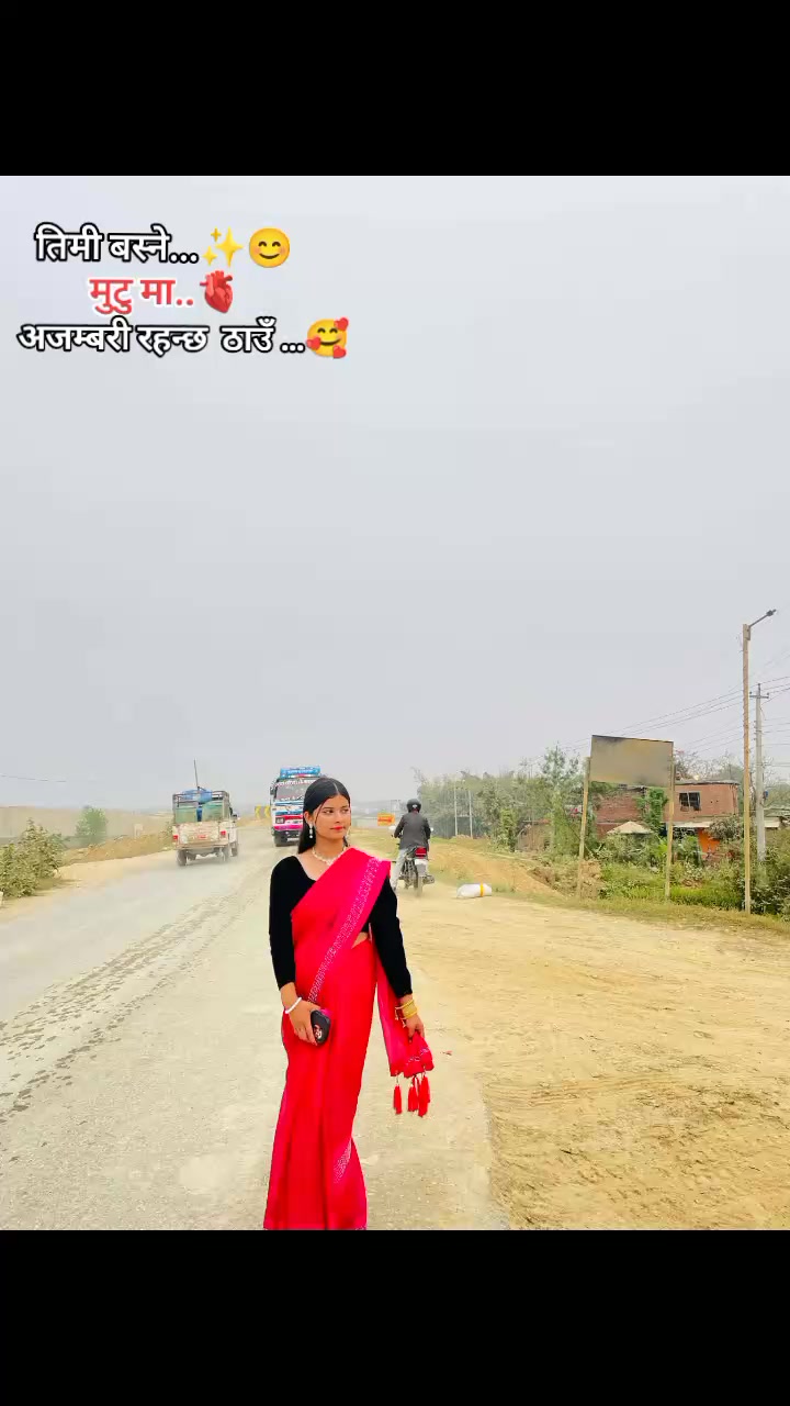 @.बिपना .🤭✨