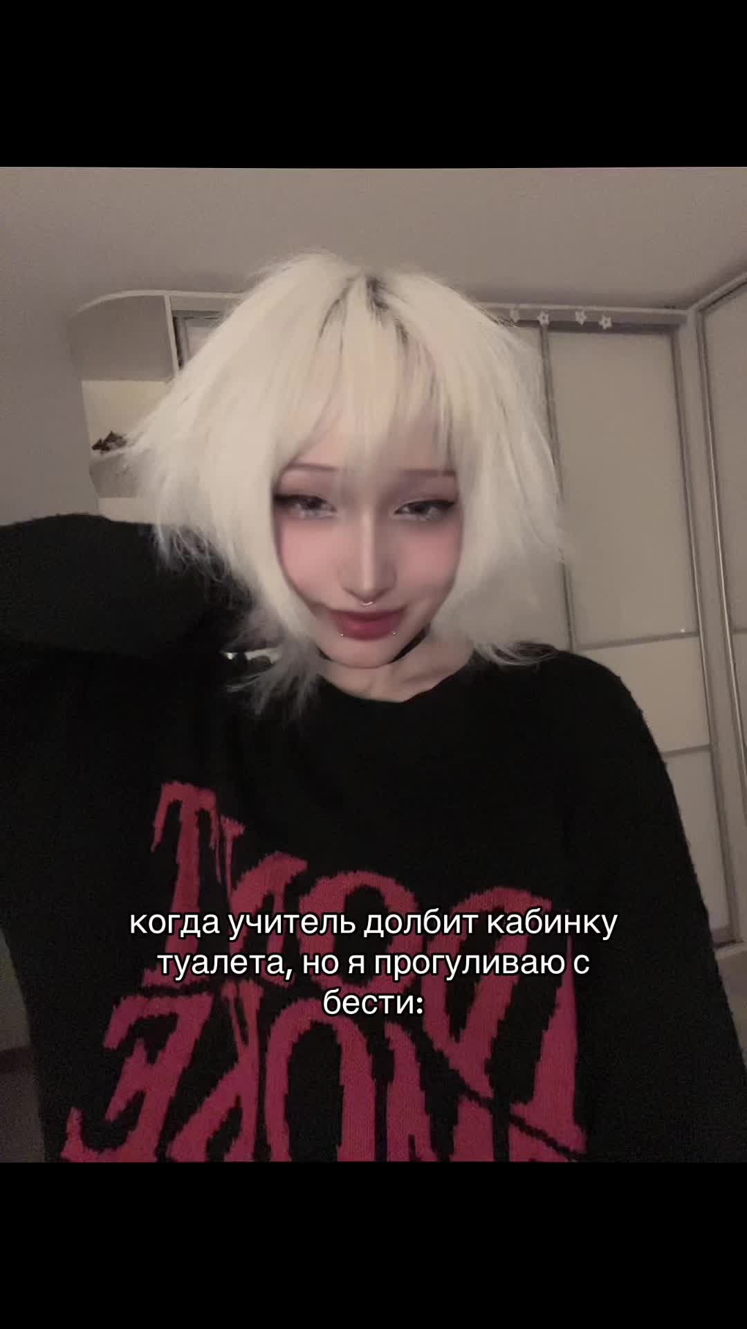 @💌 rina ₊˚✩彡
