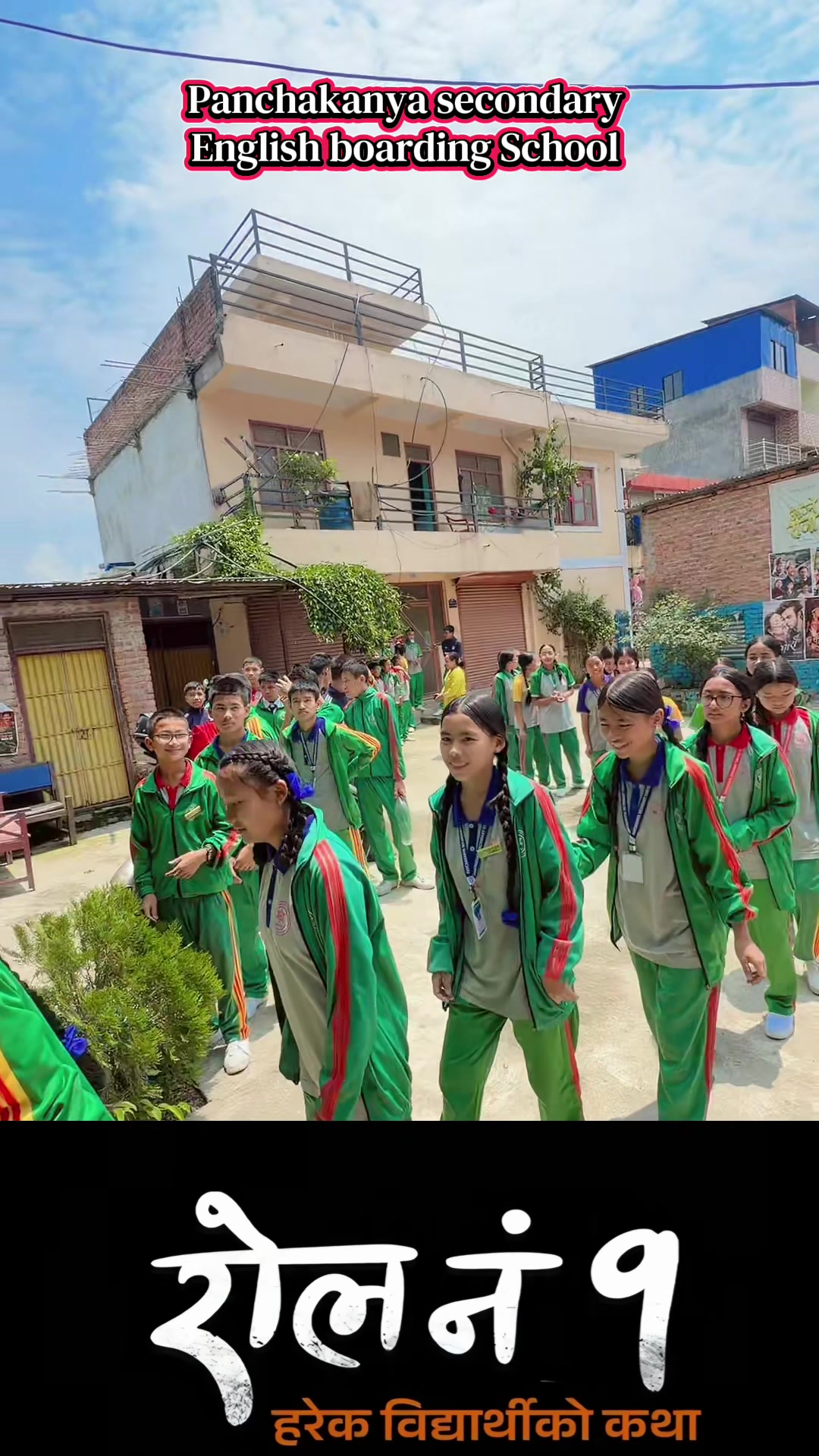 @Santosh SargamЁЯдЯ