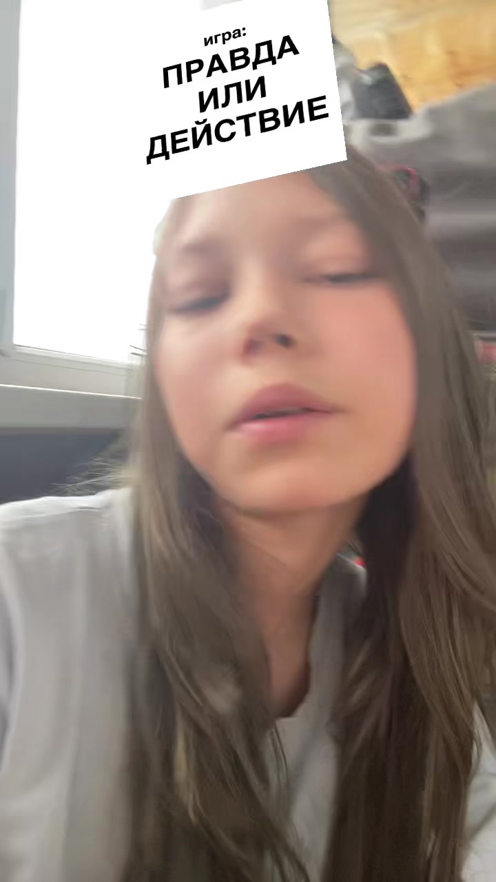 @Ксеша🪽