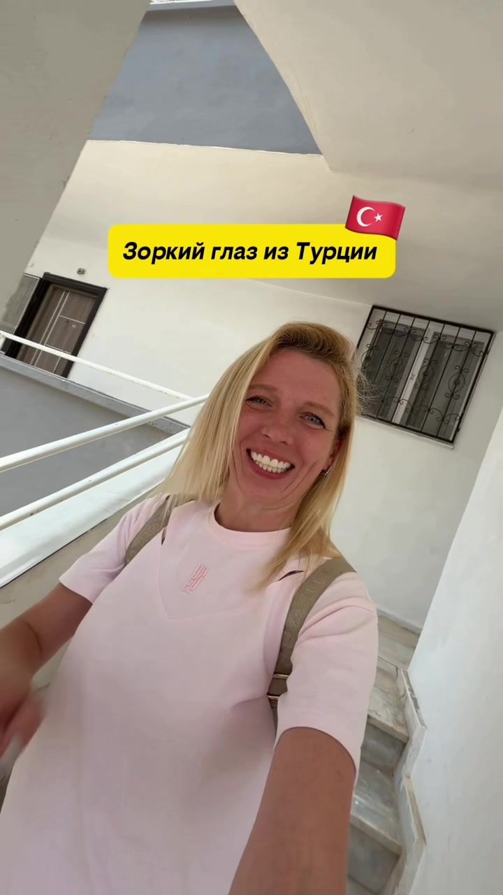 @IRINA MERCAN