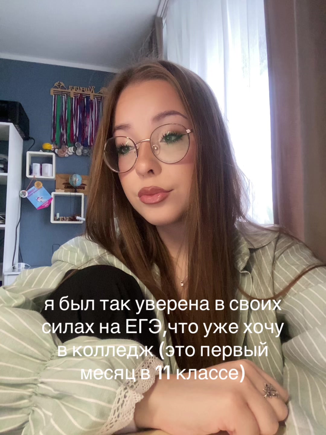 @варя