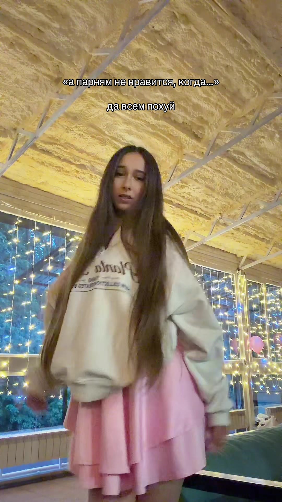 @киса
