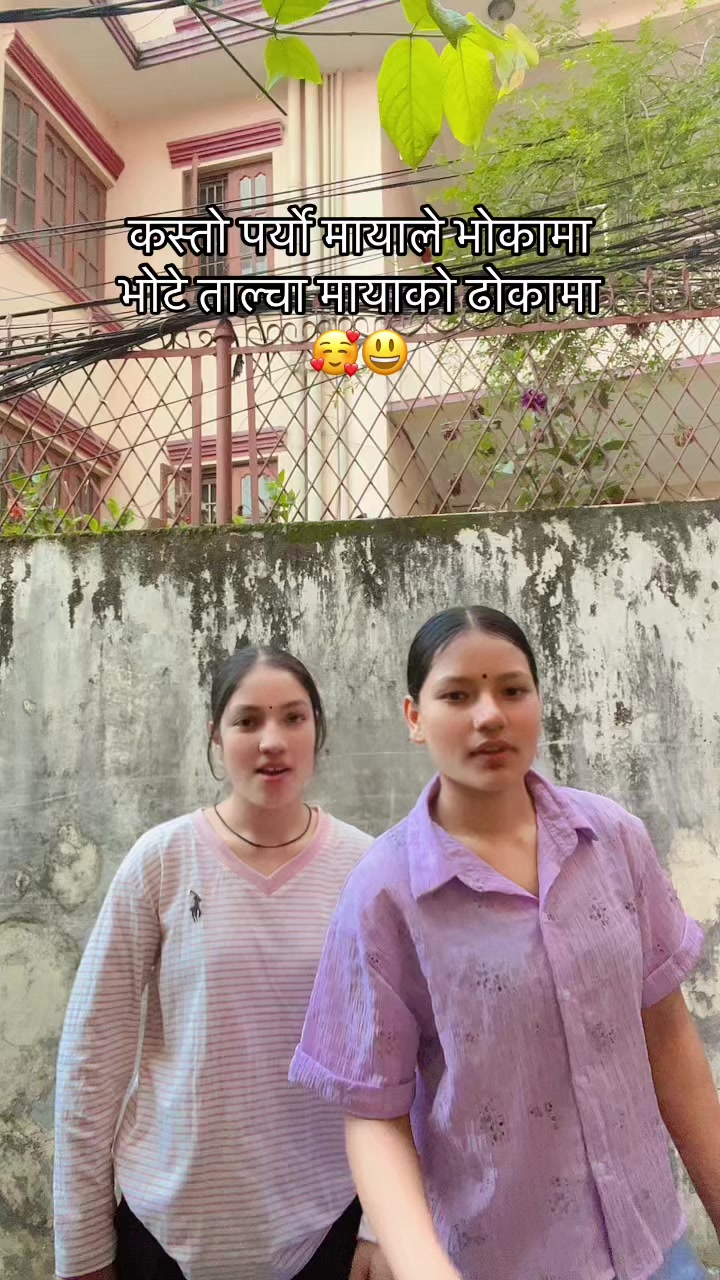 @🅱️ina Khadka✨💫❤️