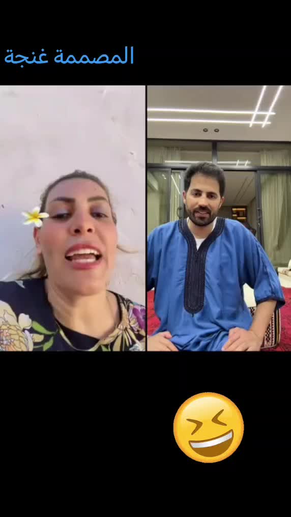 @🌸 المصممة غنجة 🌸