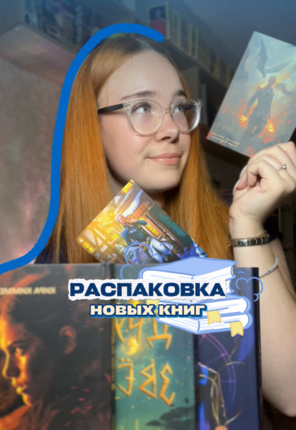 @🩶живу в книгах🩶