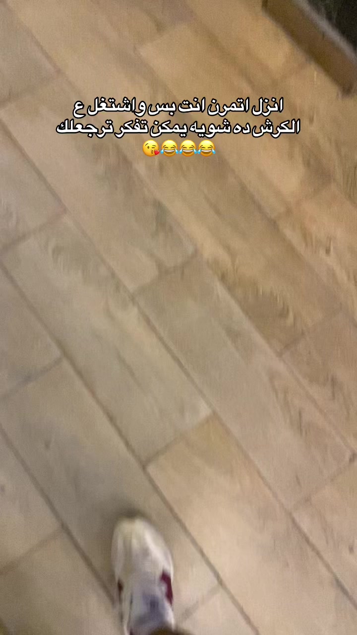 @اسلاموووو🤙🏼