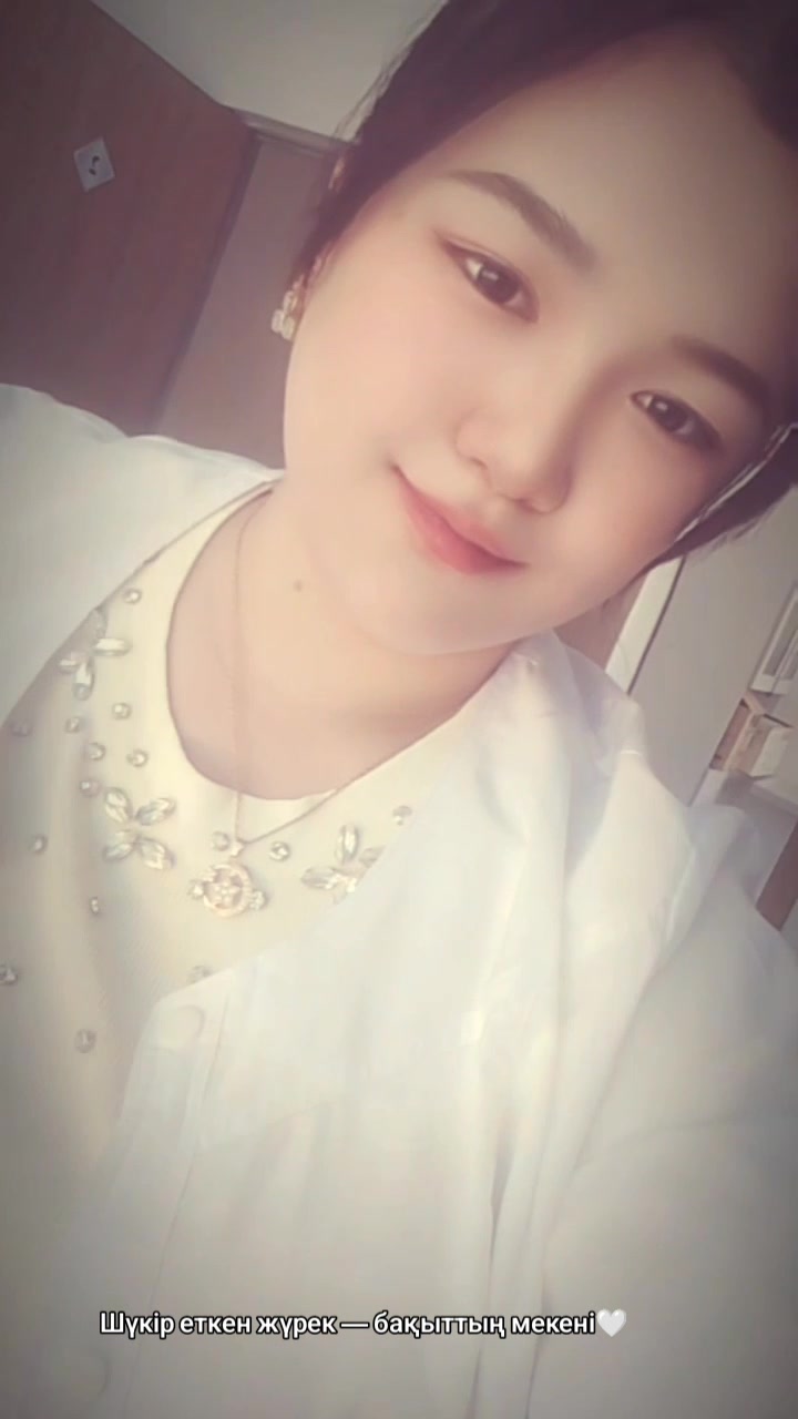 @💖✨