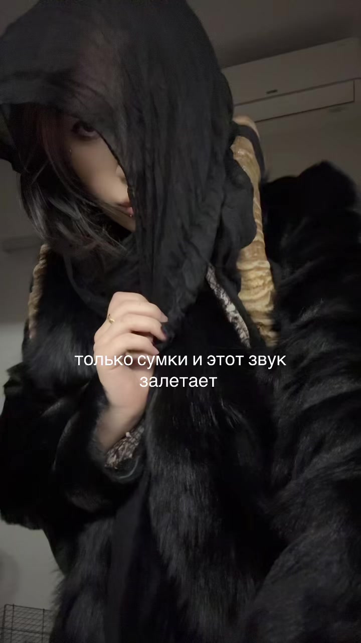 @Maria Revutskaya