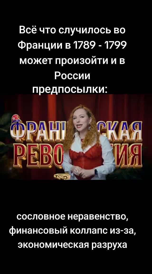 @Леопольд Трушелис