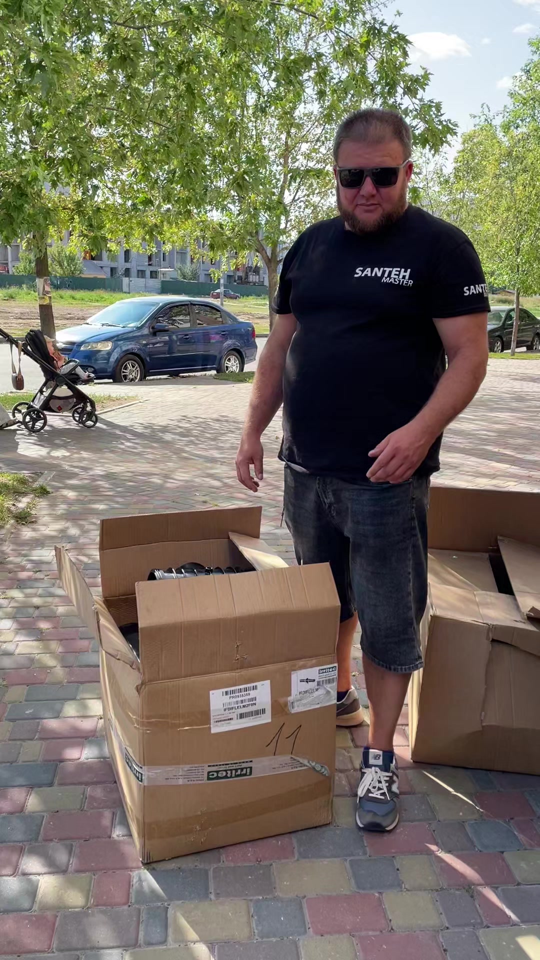 @Santehmaster