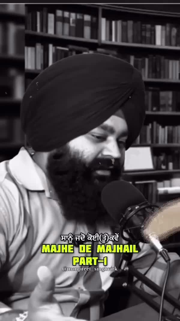 @⚔️ ਮਝੈਲ ਜੱਟੀ ⚔️