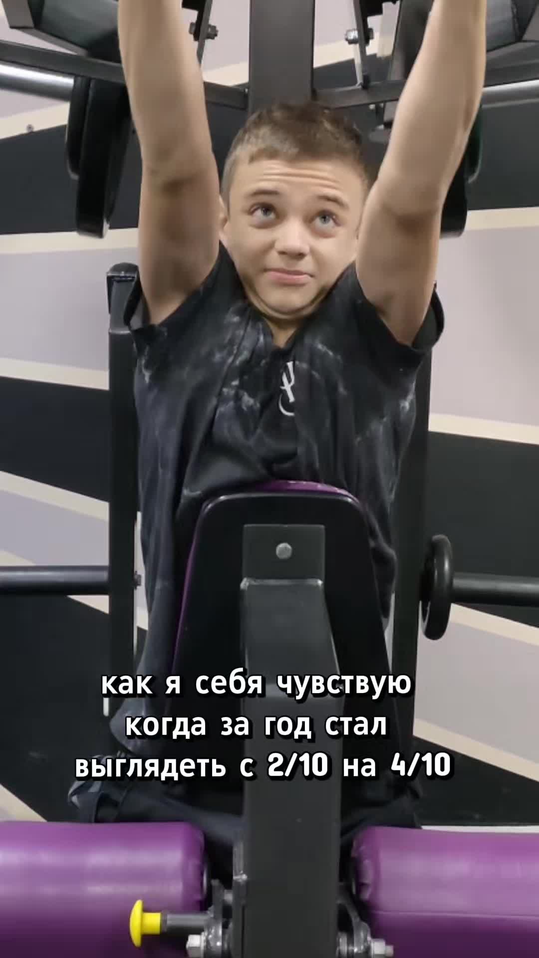 @надувной