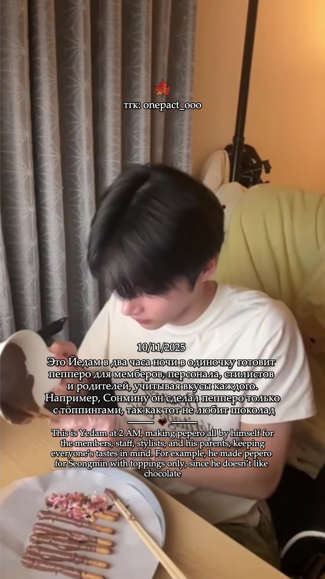 @ooo
