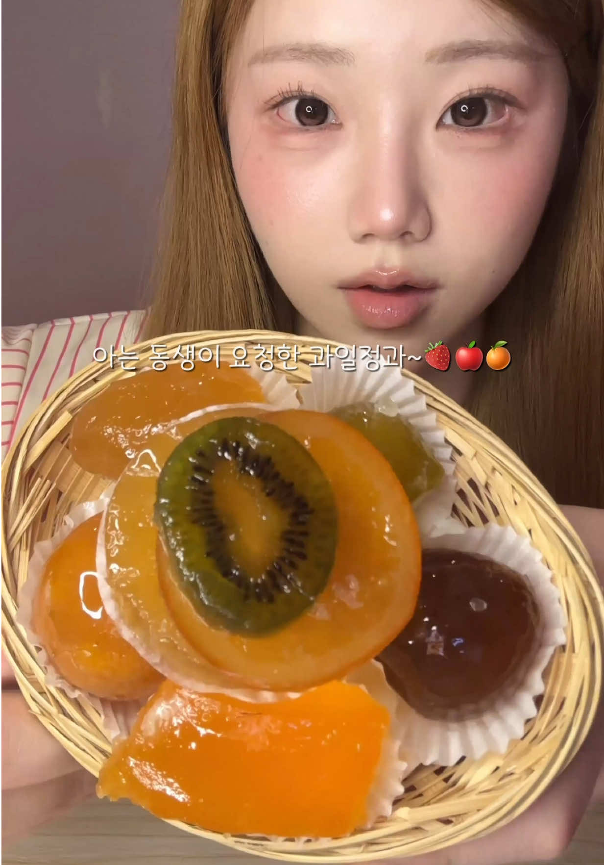 @밥주니