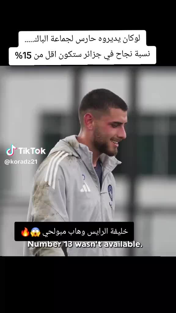 @islamMCA❤️💚